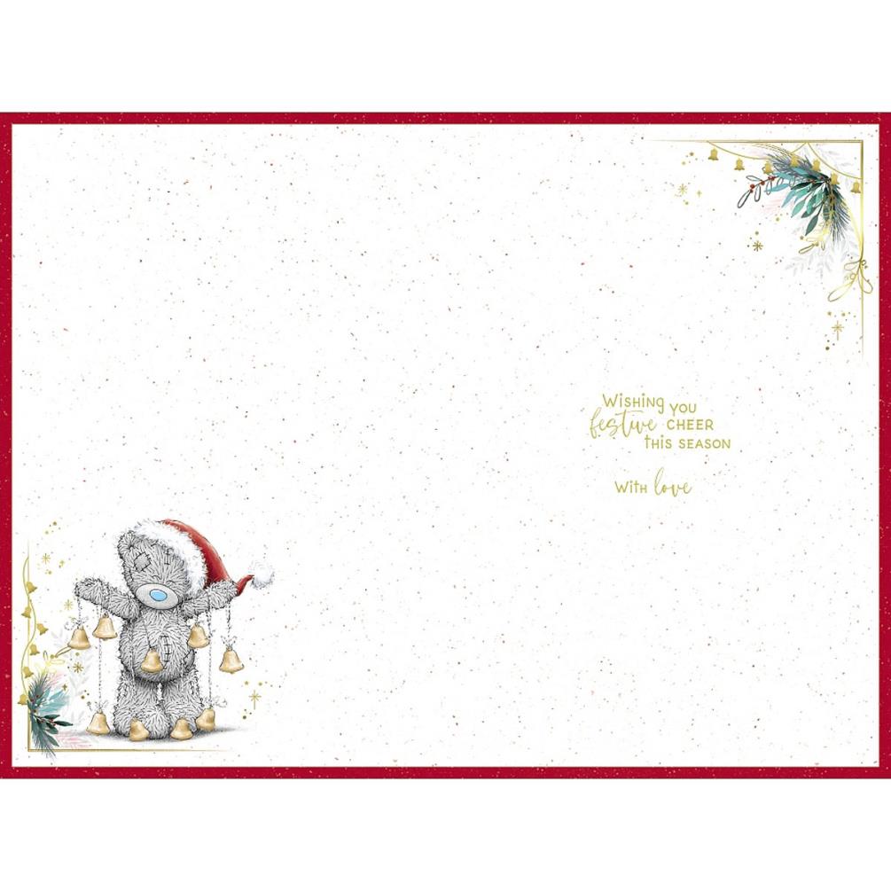 Amazing Aunt Me to You Bear Christmas Card Extra Image 1
